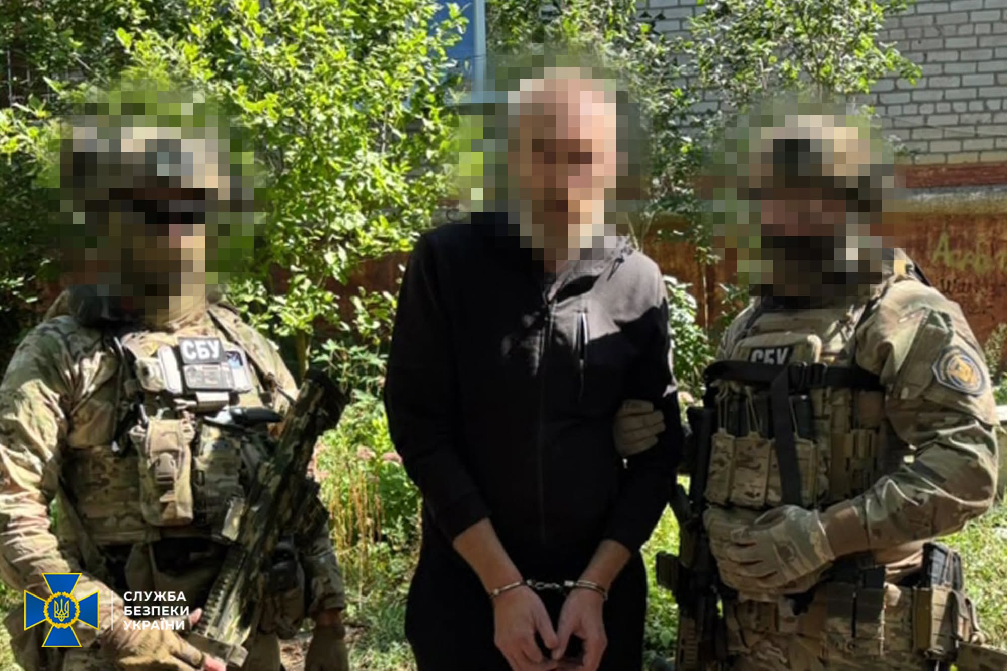 СБУ знешкодила агентурну мережу фсб, яка коригувала обстріли Краматорська СБУ знешкодила агентурну мережу фсб, яка коригувала обстріли Краматорська