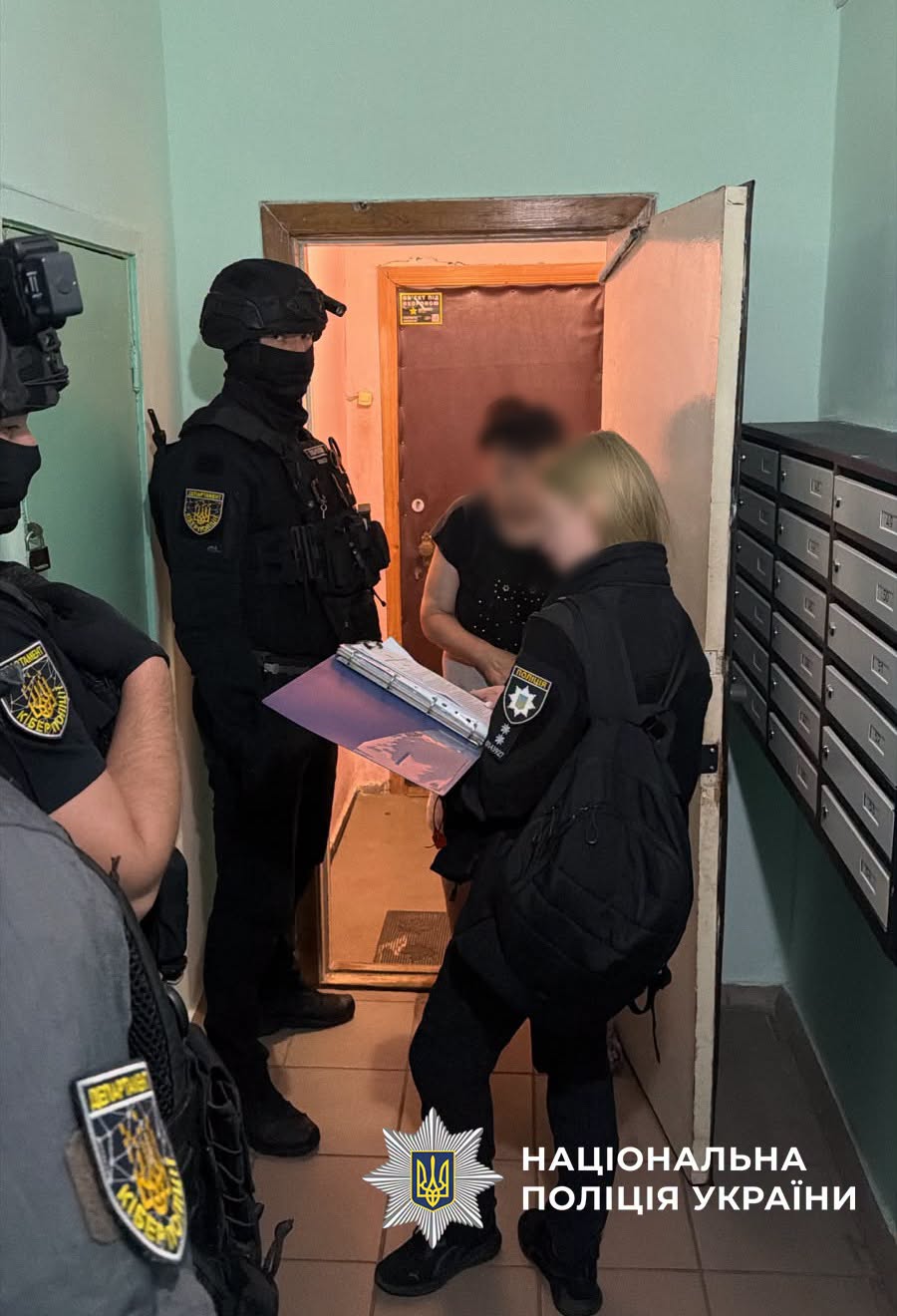 Поліцейські оголосили підозру 23 учасникам скам-спільнот в рамках операції WallHack Поліцейські оголосили підозру 23 учасникам скам-спільнот в рамках операції WallHack