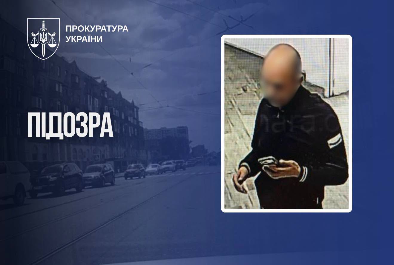 Підкидання наркотиків екскомбату "Маґури": встановлено ще одного учасника схеми Підкидання наркотиків екскомбату "Маґури": встановлено ще одного учасника схеми