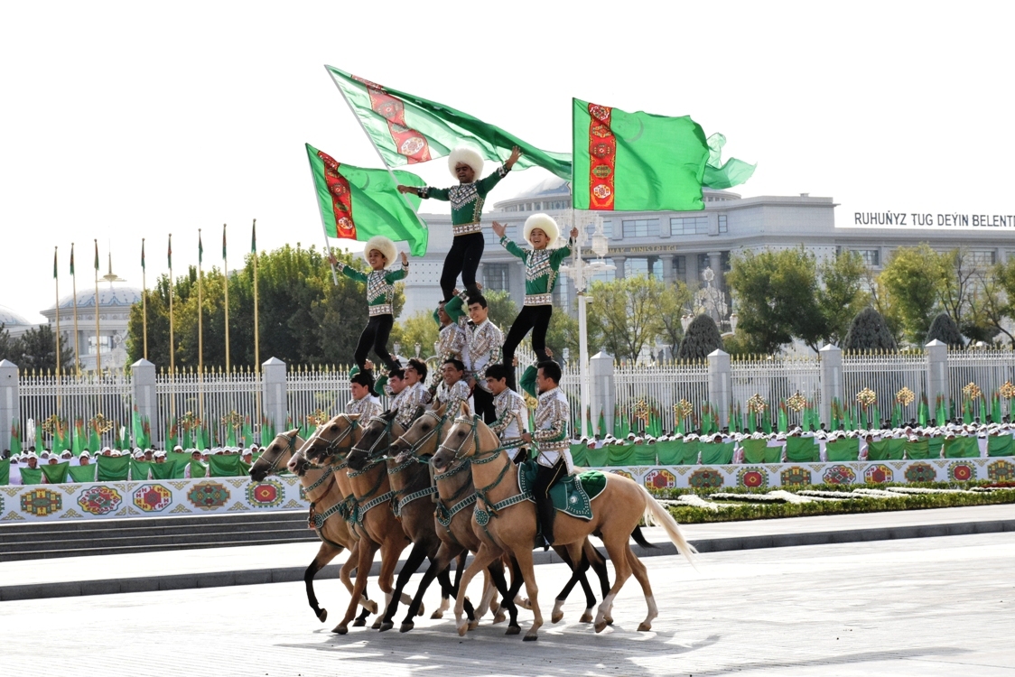 Реферат: Туркменістан