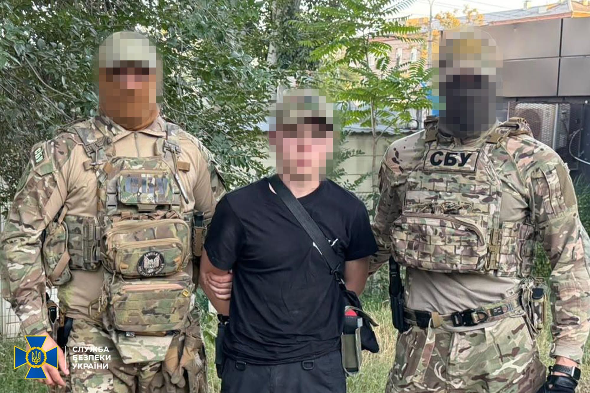 СБУ та Нацполіція затримали у Запоріжжі кілерів фсб, які намагалися вбити 4-х українських воїнів СБУ та Нацполіція затримали у Запоріжжі кілерів фсб, які намагалися вбити 4-х українських воїнів