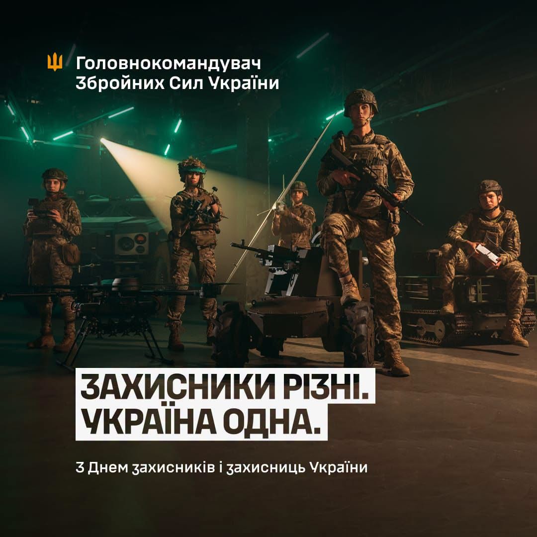 Головна цінність нашого війська – люди. Я дякую кожному і кожній, хто сьогодні в строю, - Драпатий 