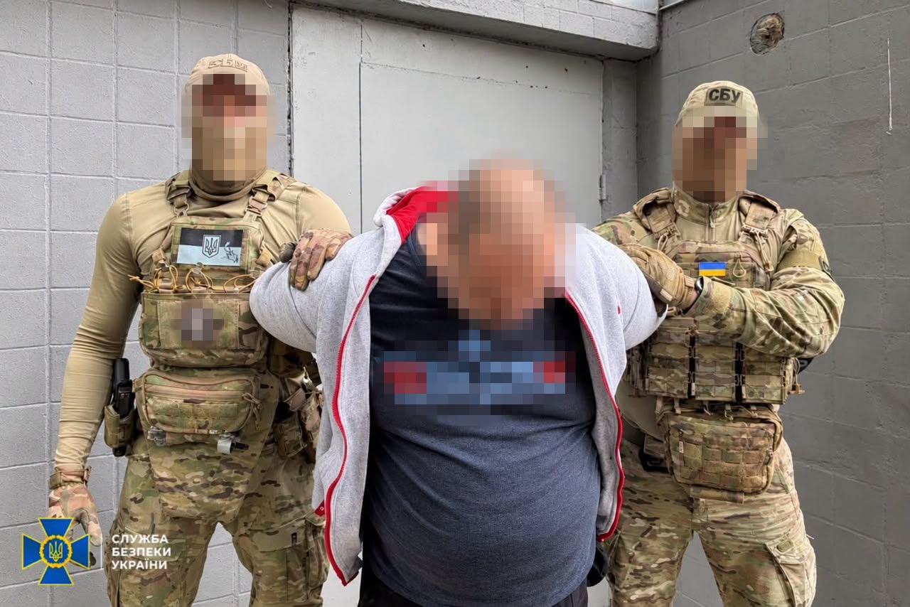 СБУ викрила агентурну мережу гру рф у Харкові, яка займалася коригуванням ударів по місту та стежила за українськими військовими