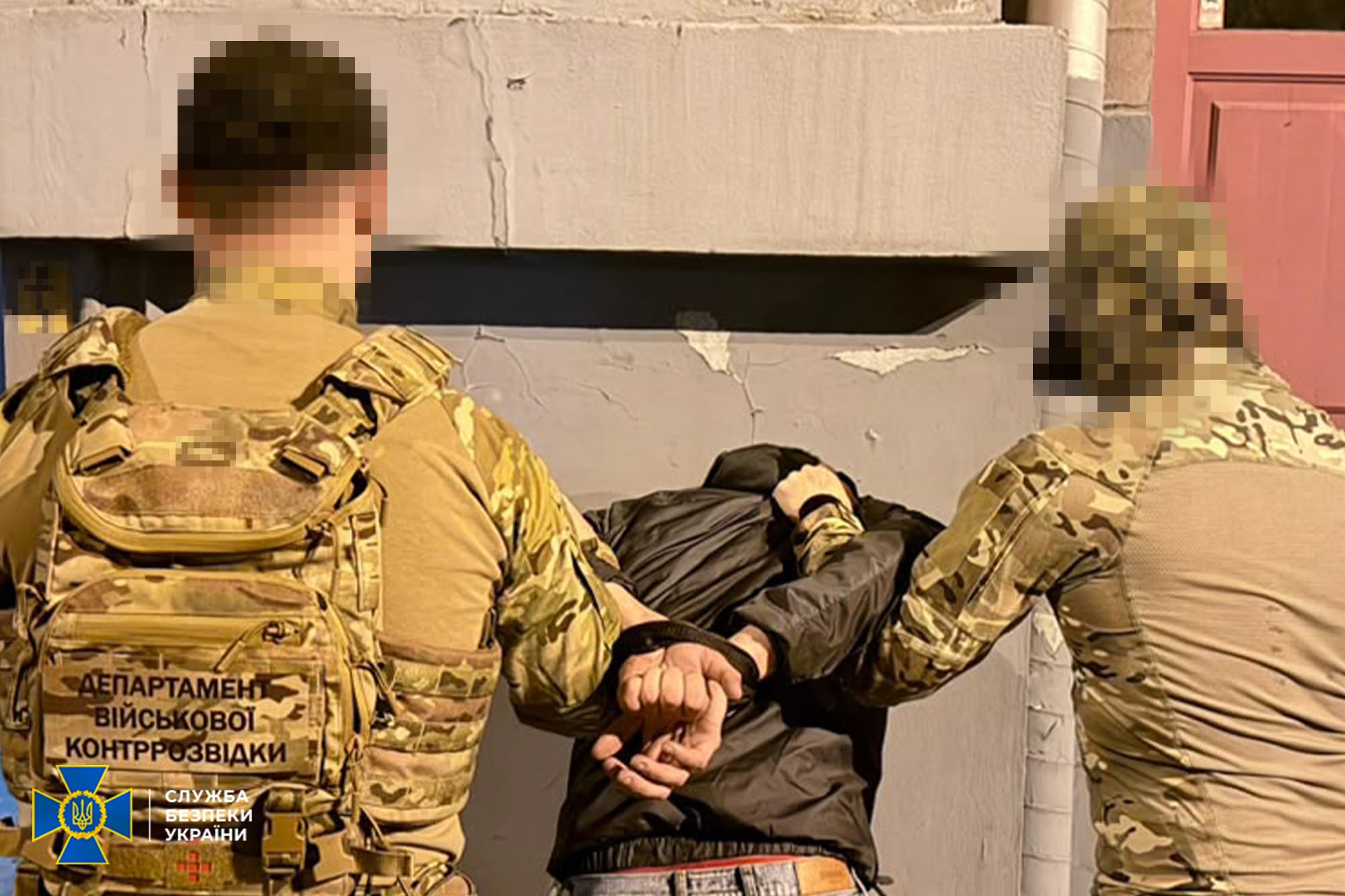 Затримано агента рф, який збирав розвіддані для коригування ворожих ударів по Києву та Полтавщині Затримано агента рф, який збирав розвіддані для коригування ворожих ударів по Києву та Полтавщині