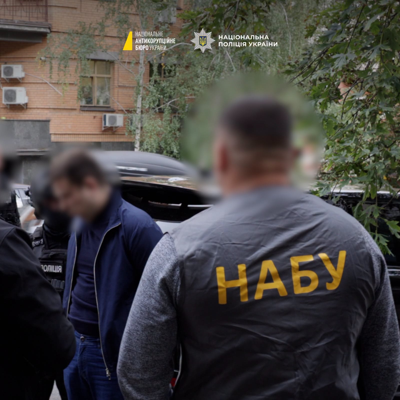 $500 000 за "вирішення питань": викрито псевдопрацівника НАБУ $500 000 за "вирішення питань": викрито псевдопрацівника НАБУ
