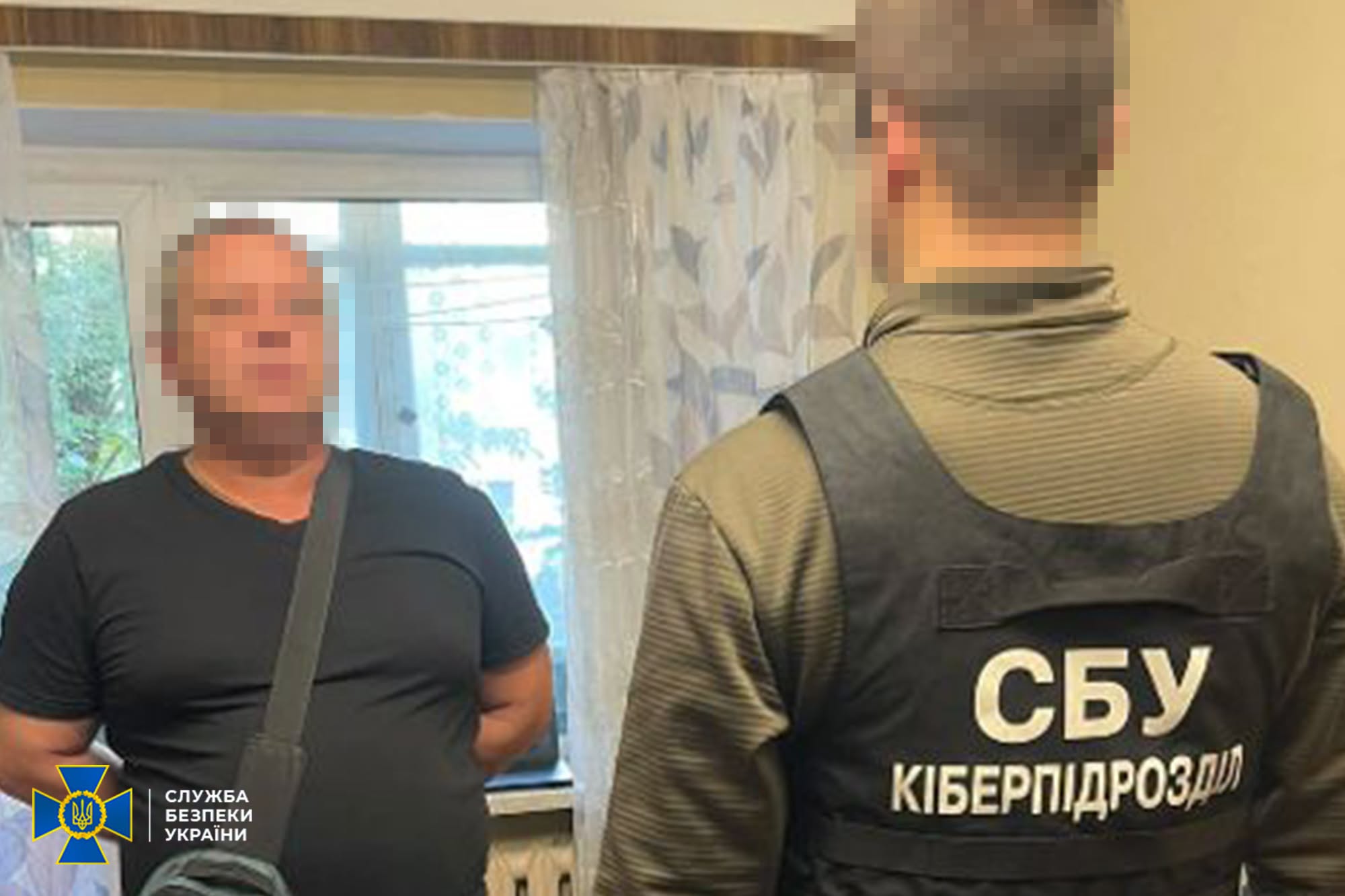 СБУ викрила киянина, який "засвітив" столичну ППО у Телеграмі СБУ викрила киянина, який "засвітив" столичну ППО у Телеграмі