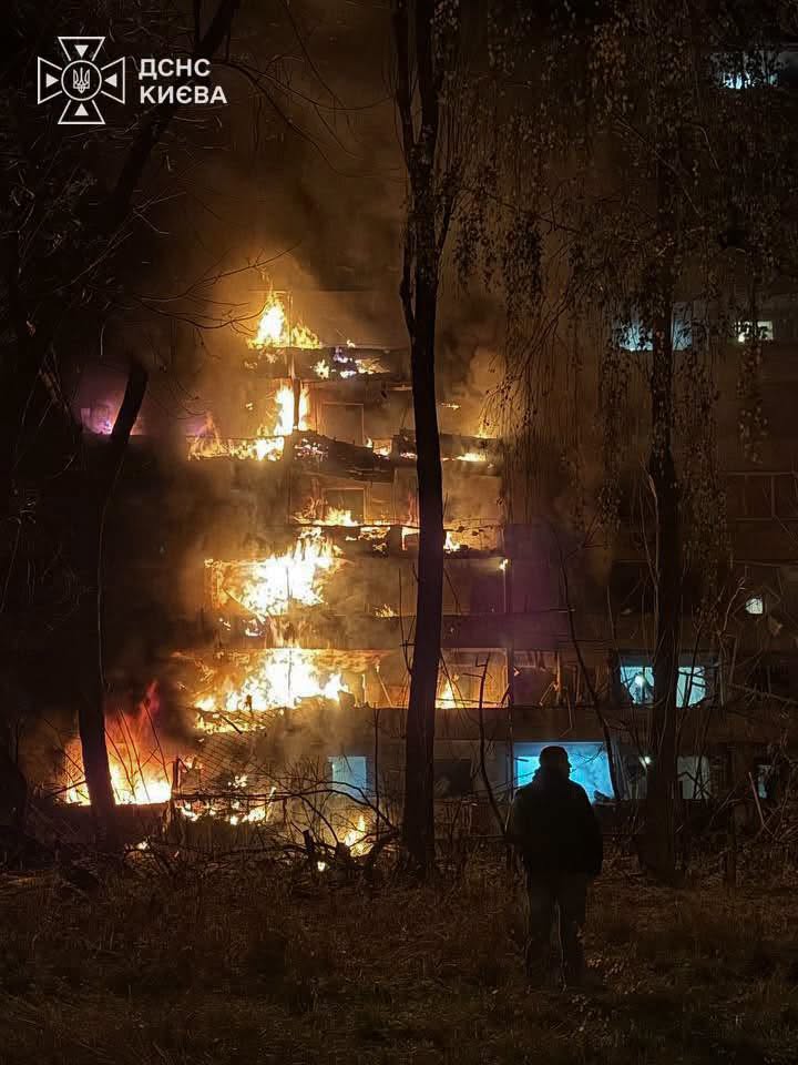 Через російський удар балістики по Києві загинула людина, є поранені 