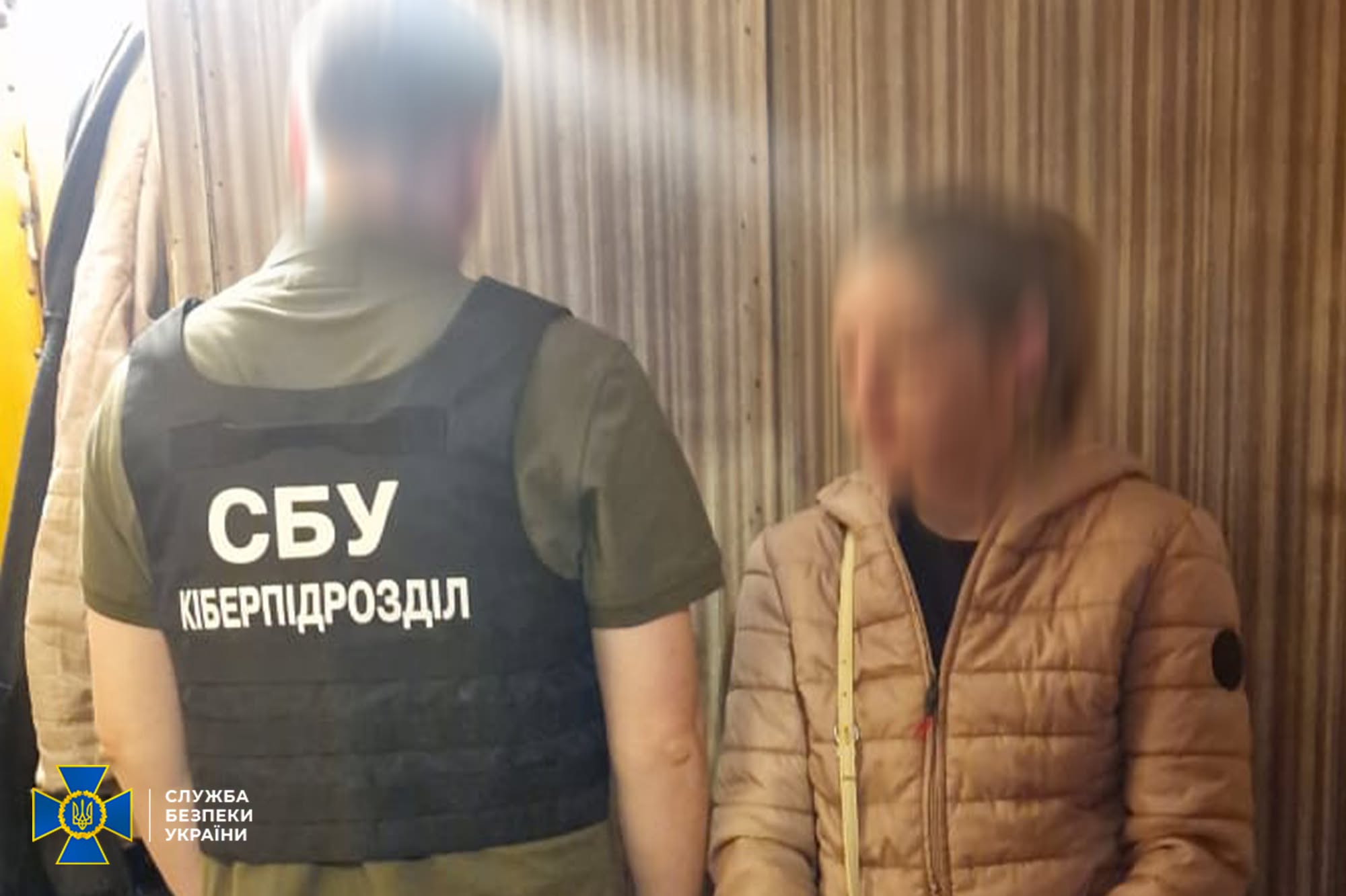 Викрито киянку, яка "засвітила" позиції столичної ППО у Телеграмі Викрито киянку, яка "засвітила" позиції столичної ППО у Телеграмі