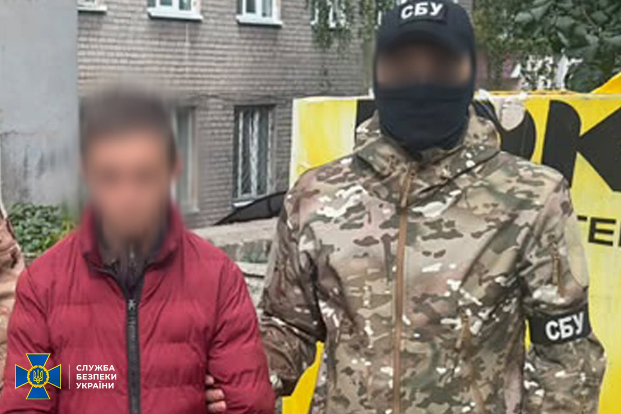 СБУ затримала ще двох коригувальників, які наводили атаки рф по Дніпру та Слов’янську СБУ затримала ще двох коригувальників, які наводили атаки рф по Дніпру та Слов’янську