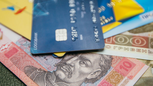 Проблеми фінансової грамотності, або Що там з готівкою в Україні