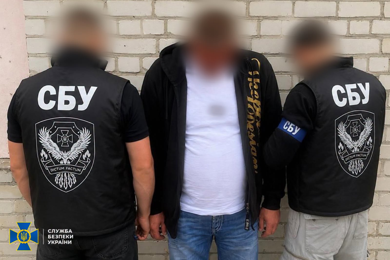 СБУ та Нацполіція затримали рецидивістів, які на замовлення рф готували серію терактів у центрі Києва СБУ та Нацполіція затримали рецидивістів, які на замовлення рф готували серію терактів у центрі Києва