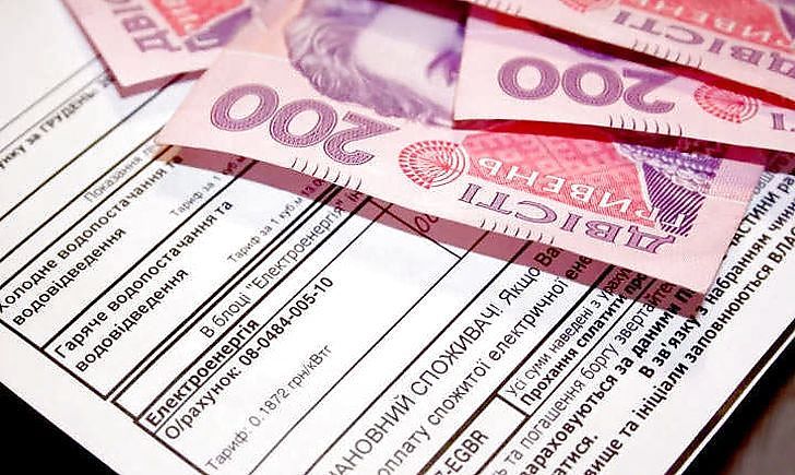 Стоит ли отправленным на карантин украинцам ждать "скидки" на оплату коммунальных счетов