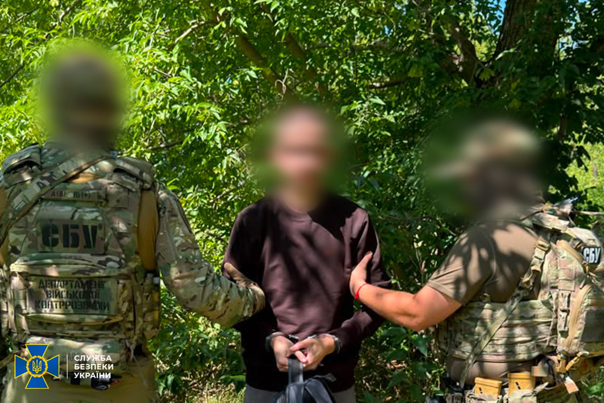 СБУ затримала "крота" фсб, який навів російські ракети на позиції свого підрозділу, де перебувало понад 100 дронарів