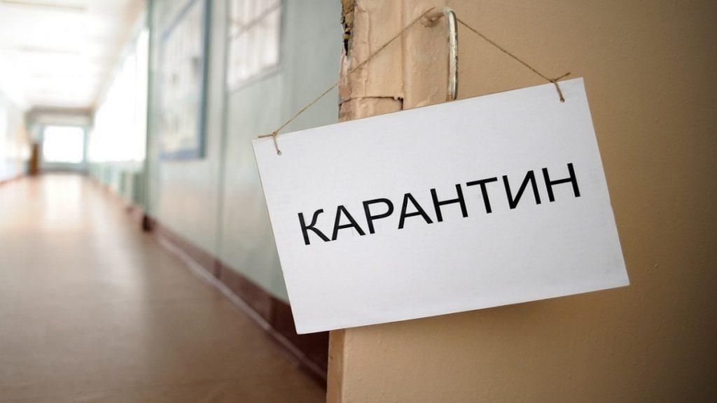 Томенко: Влада в Україні зобов’язана з карантином через вірус також оголосити й політичний карантин