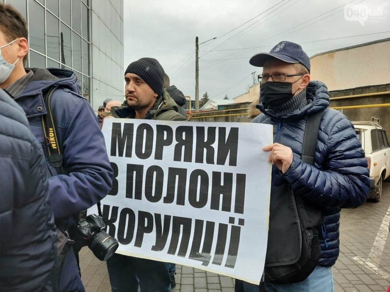 Доводиться давати хабарі до $10 000: українські моряки заявили про відродження масштабної корупційної схеми