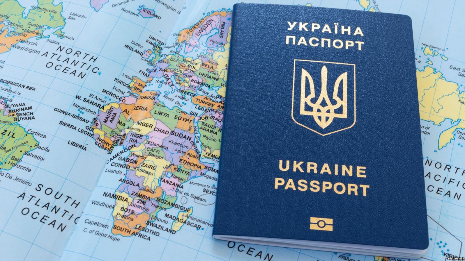 Чому закон про подвійне громадянство загрожує українській державності