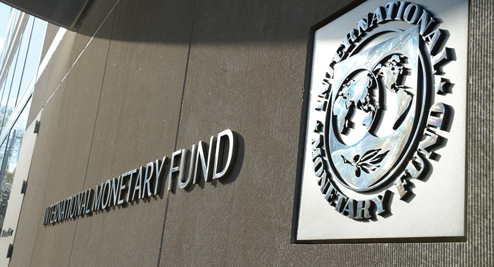 Україна розрахувалася з МВФ за програмою stand-by 2014 року
