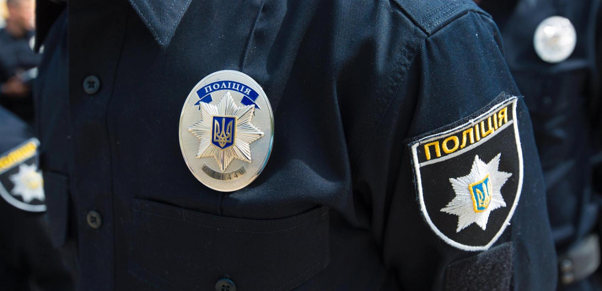 У Київській області поліцейських підозрюють у згвалтуванні затриманої