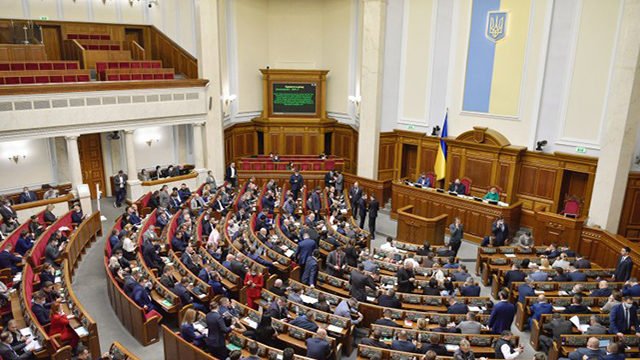 Підсумки сесії: 25 народних депутатів саботували голосування в Раді