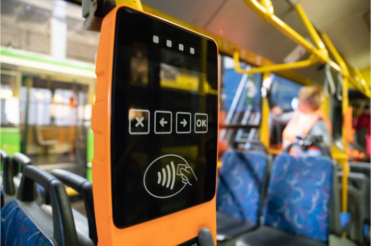 У "Київ Цифровий" можна оплатити поїздку в транспорті проїзним, навіть якщо забули його вдома: як скористатись
