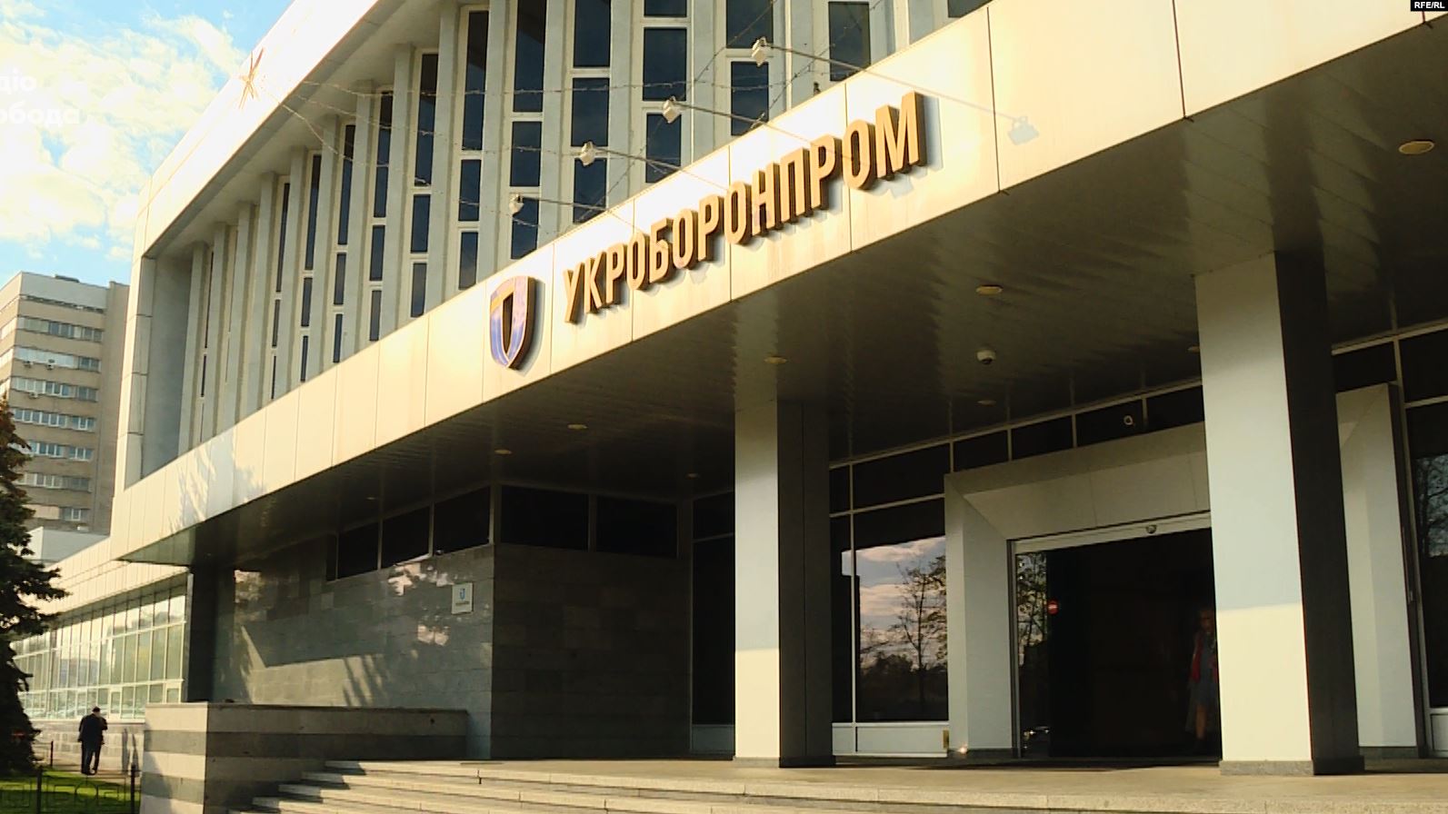 Кілька інсайдів про призначення в.о. гендиректора "Укроборонпрому"