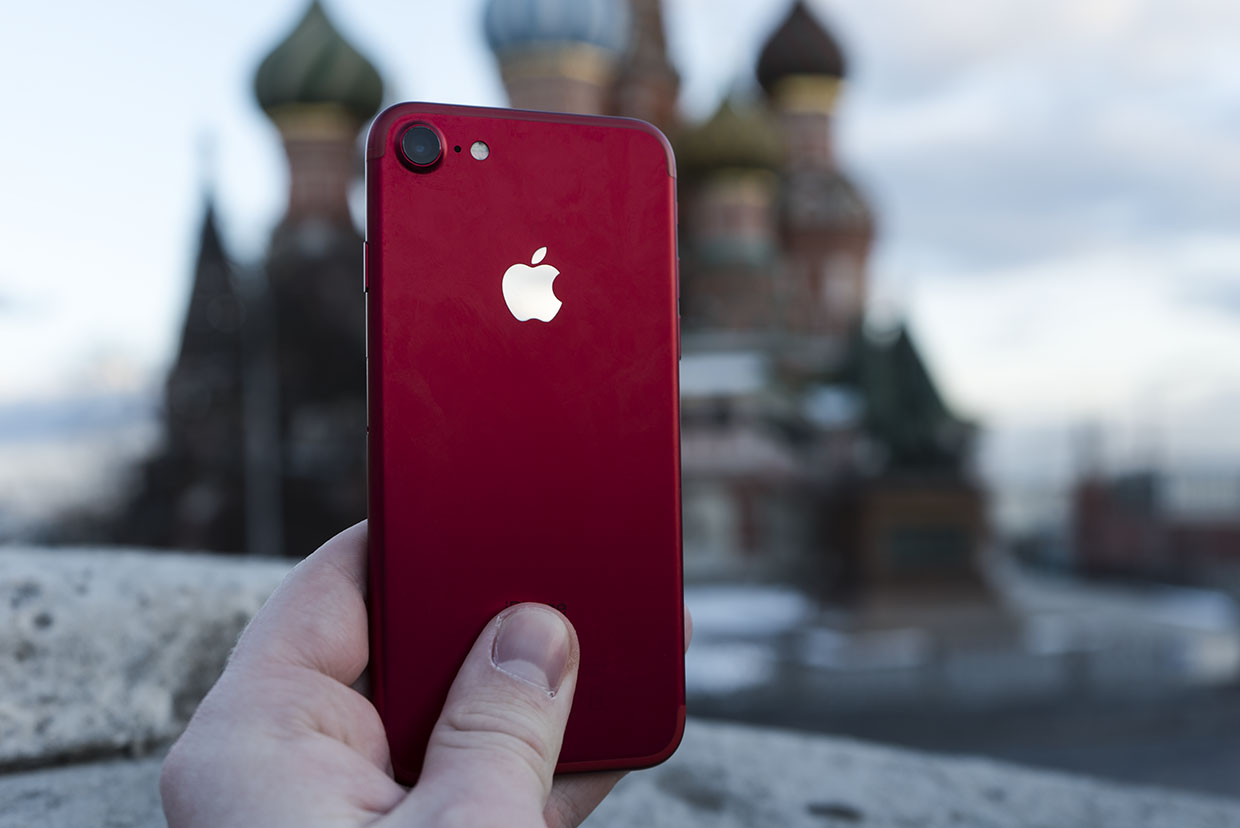 Apple сделала Крым частью России: iPhone на службе оккупантов?