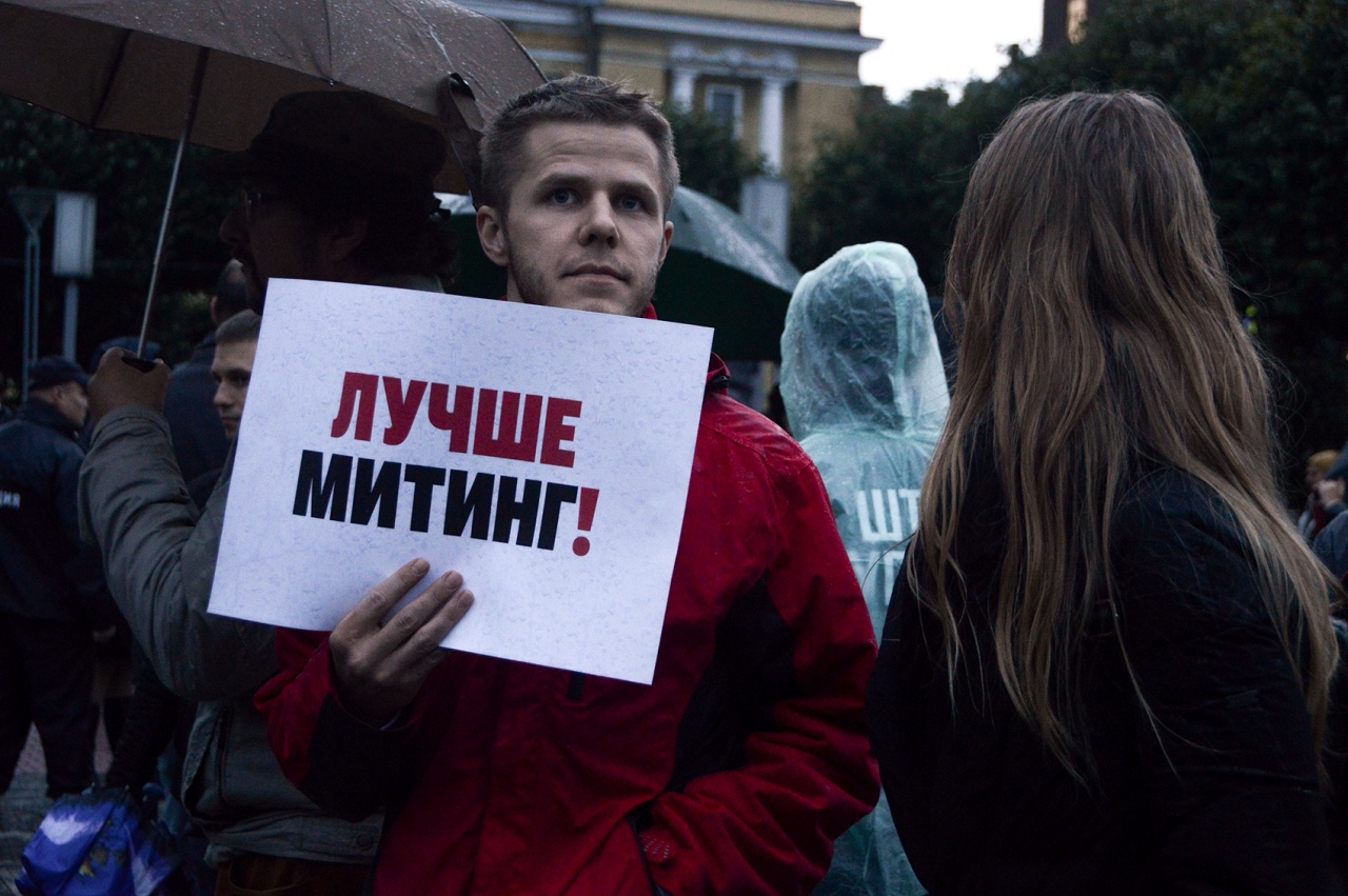 Стомахин: Зачем митинг? Похоже, навальнисты и вся "оппозиция" в России живут не в 2021 году, а застряли где-то в 1990-м