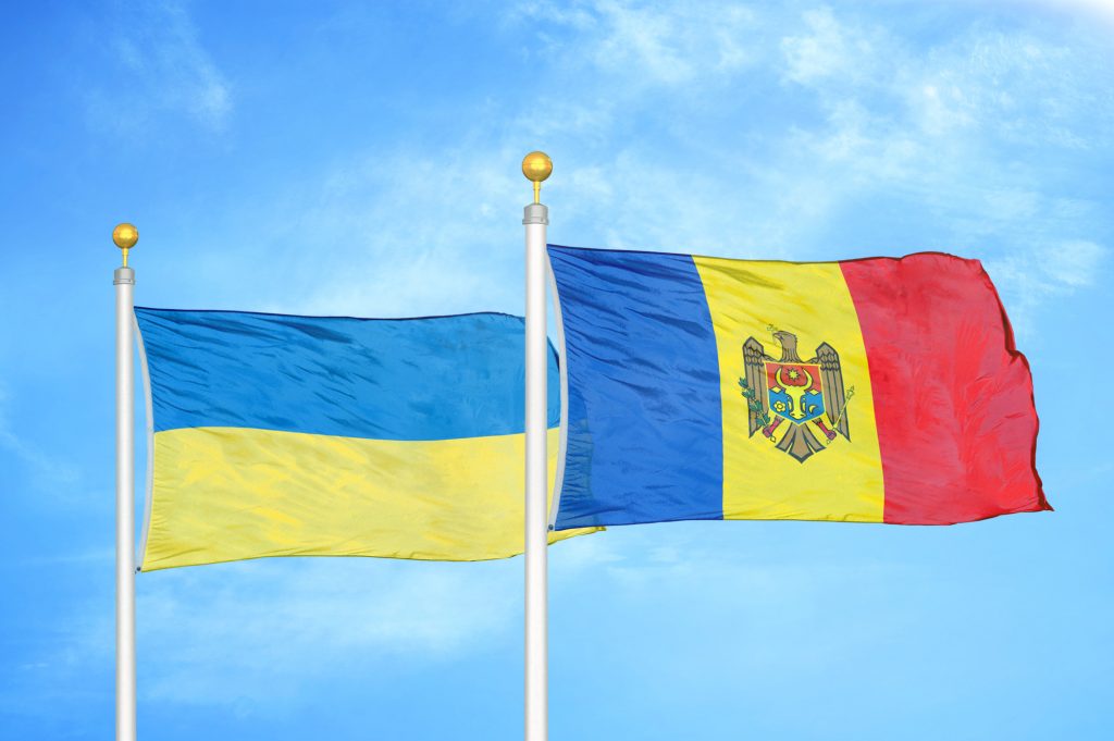 Молдова і Україна розслідують наміри РФ вбити українських публічних осіб