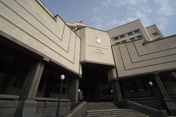 Конституційний суд визнав неконституційним законопроект Зеленського про уповноважених Верховної Ради