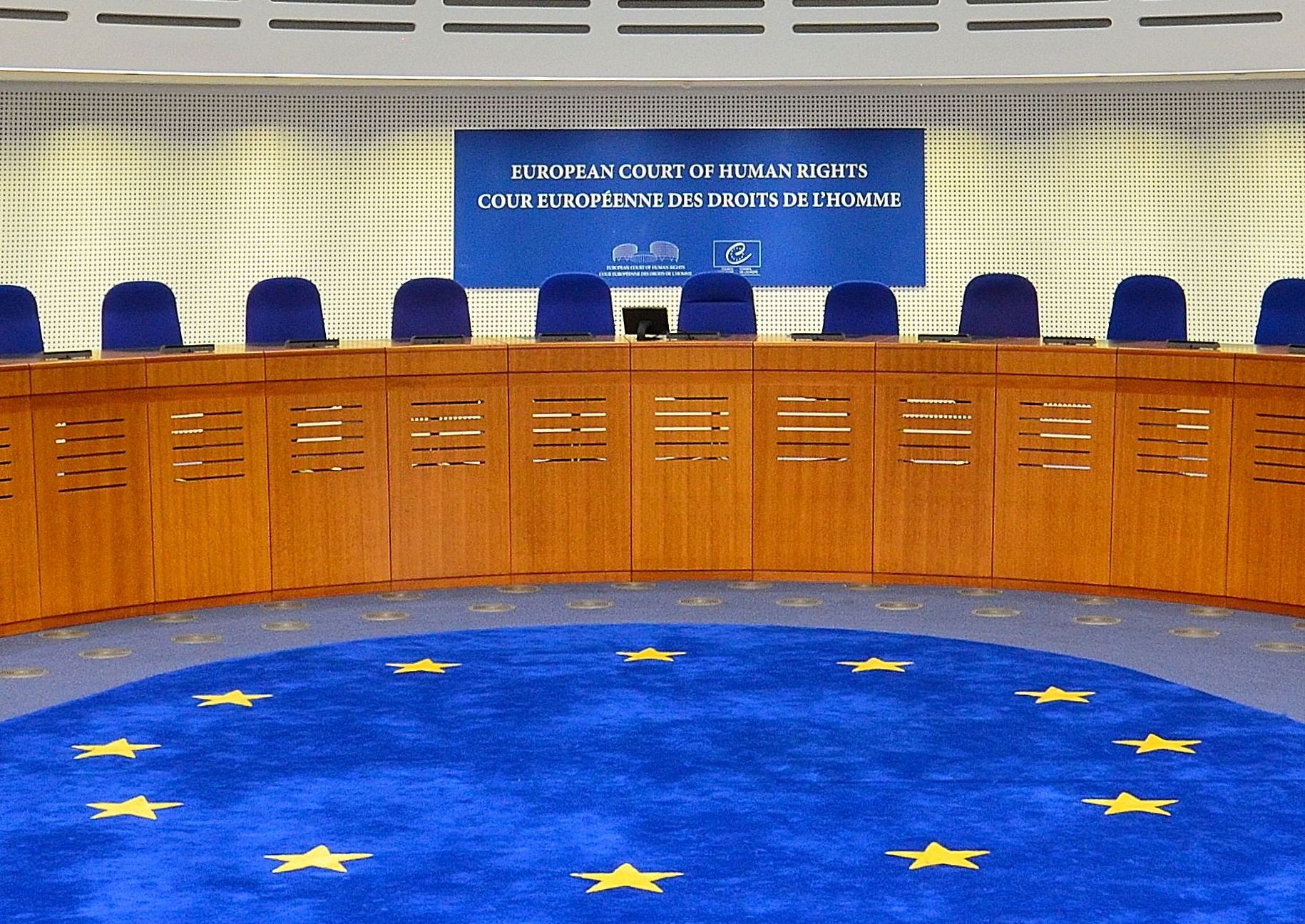 ЄСПЛ визнав Росію винною у великій справі за скаргами України і Нідерландів