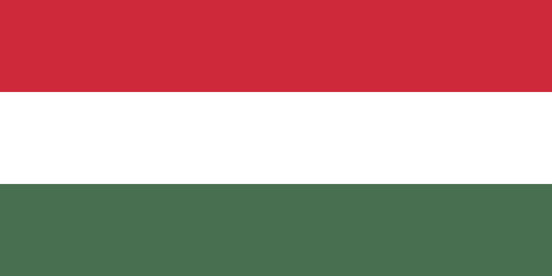 Угорщина не дозволила Україні просунутися вперед з відкриттям кластерів 2 і 3 Угорщина не дозволила Україні просунутися вперед з відкриттям кластерів 2 і 3