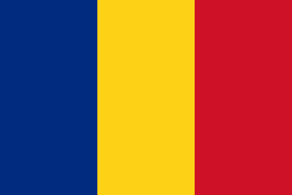 У Румунії за 5 кілометрів від кордону з Україною розбився дрон У Румунії за 5 кілометрів від кордону з Україною розбився дрон