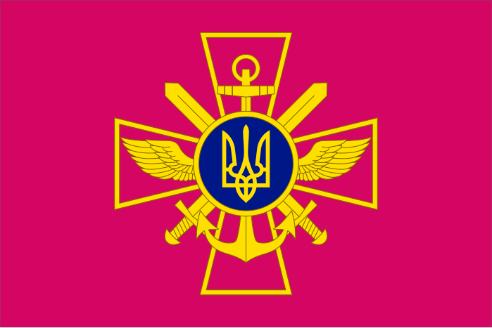 Генштаб ЗСУ підтвердив удар по НПЗ у Кстово