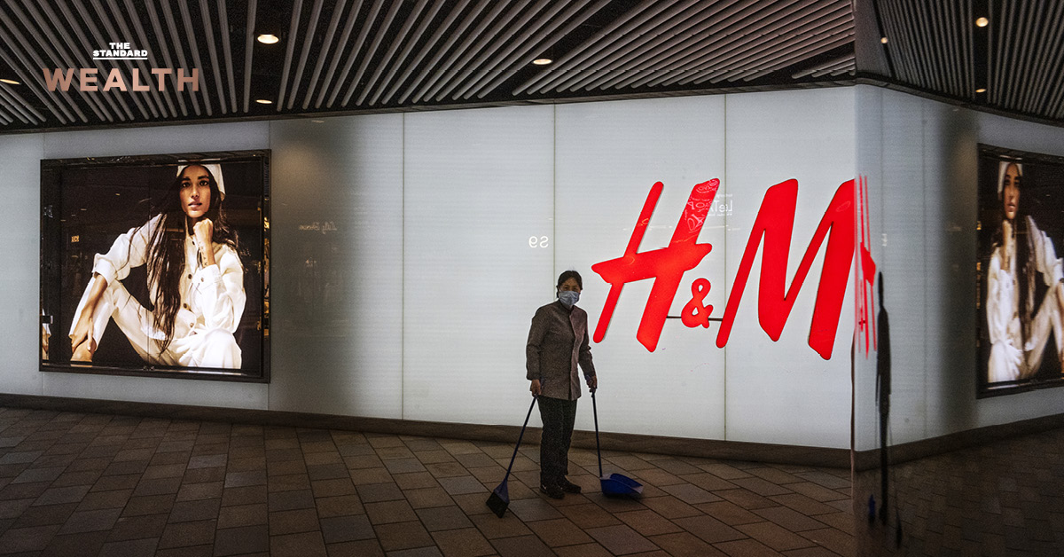 Мережа магазинів одягу H&M йде з Росії