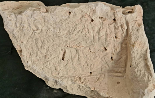 Археологи знайшли 3500-річне прокляття губернатору міста