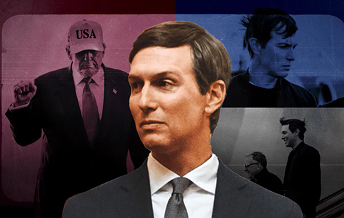 У США хочуть через суд усунути Кушнера з посади спецпосланця Трампа У США хочуть через суд усунути Кушнера з посади спецпосланця Трампа
