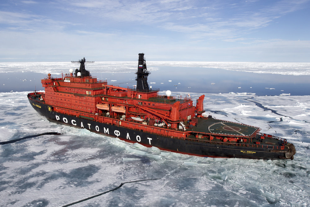 Москва пыталась захватить Арктику