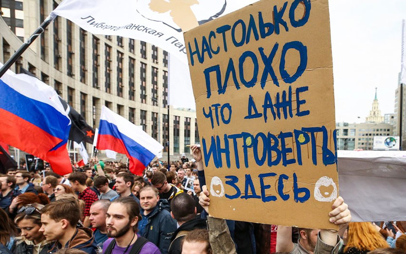 Борис Стомахин: Как единое целое – Россия неисправима и совершенно безнадежна