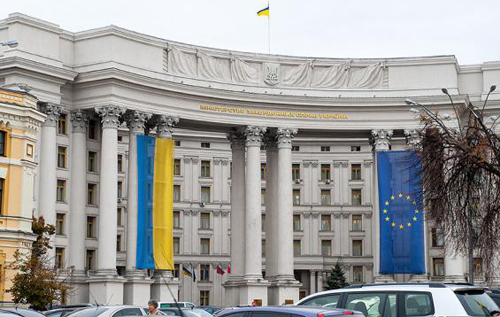 У МЗС відреагували на скандальну заяву Австрії про перспективи України в ЄС: "Схоже, нинішньої війни, жертв та руйнувань їм замало"