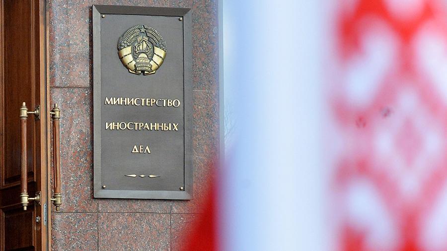 МЗС Білорусі прокоментувало відмову України визнати Лукашенка