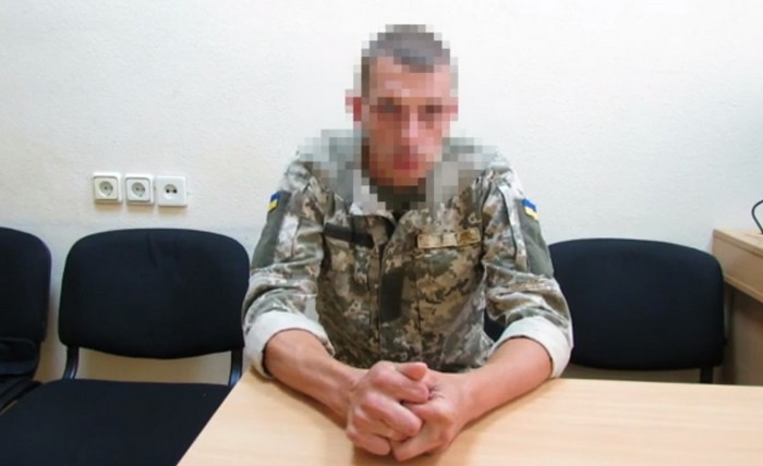 Завербований спецслужбами РФ український військовий здався СБУ