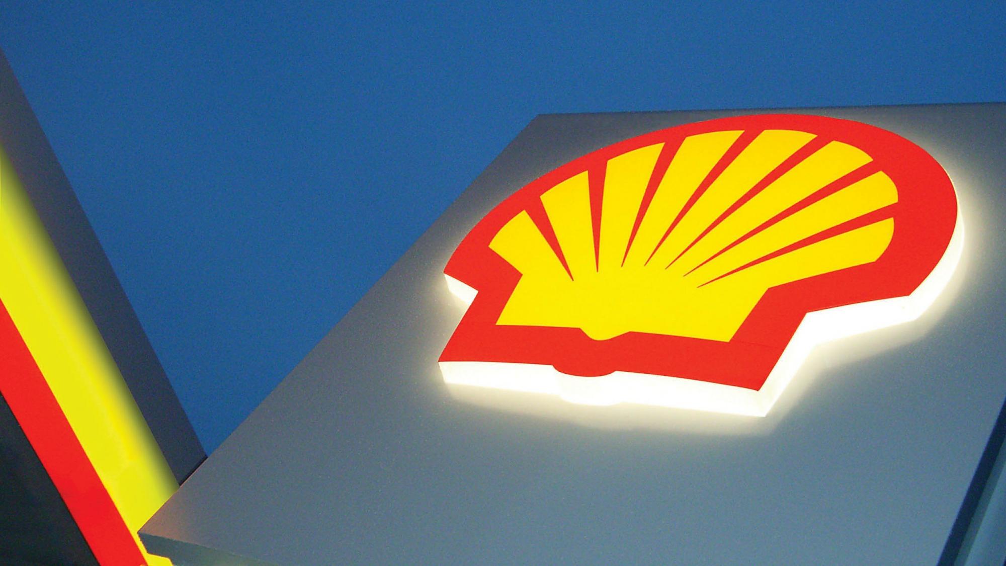 Shell розриває відносини з "Газпромом" через напад Росії на Україну