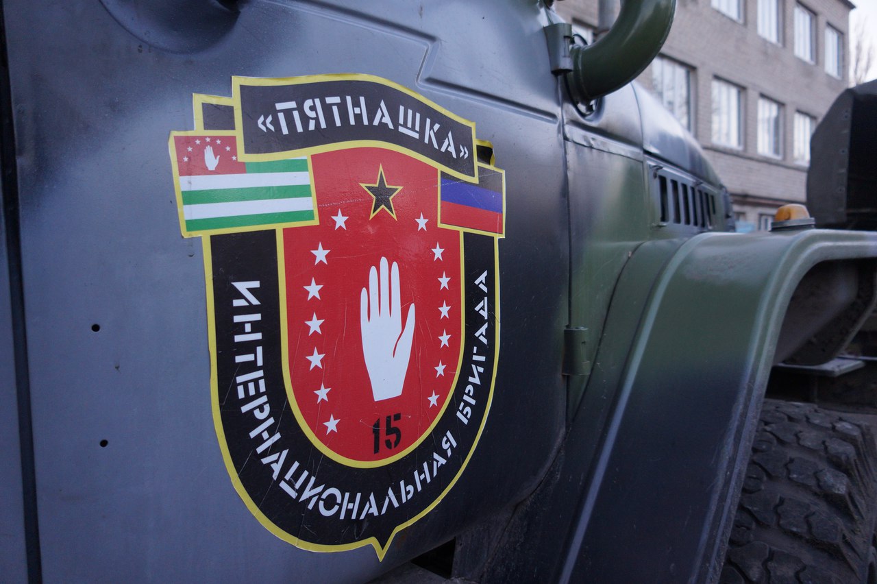СБУ знайшла учасницю угруповання "П'ятнашка": воювала проти ЗСУ на Донбасі з 2014 року