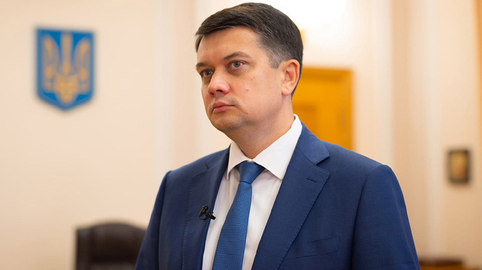 Арахамия не исключает лишения Разумкова депутатского мандата