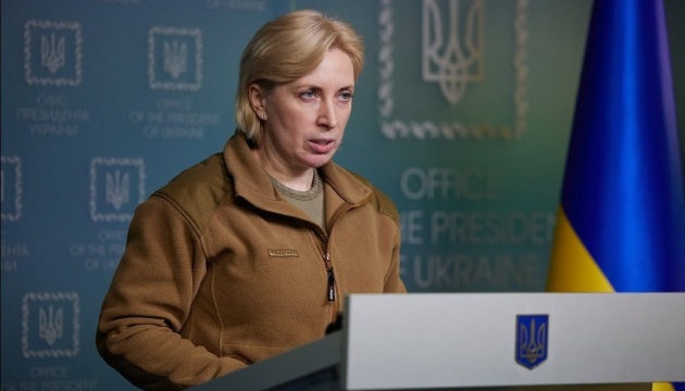 Голять наголо і роздягають: Верещук розповіла, як обходиться РФ з військовополоненими українками
