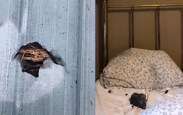 В Канаде метеорит упал на подушку спящей женщины