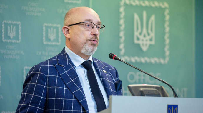 Вице-премьер-министр Алексей Резников написал заявление об отставке