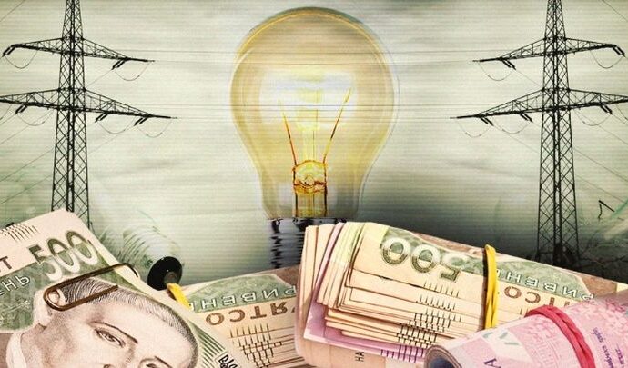 Цены на электроэнергию в Украине ежегодно будут подниматься на 20-25%