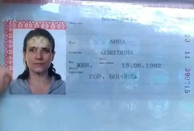 ЗСУ взяли в полон першу російську жінку-військовослужбовицю
