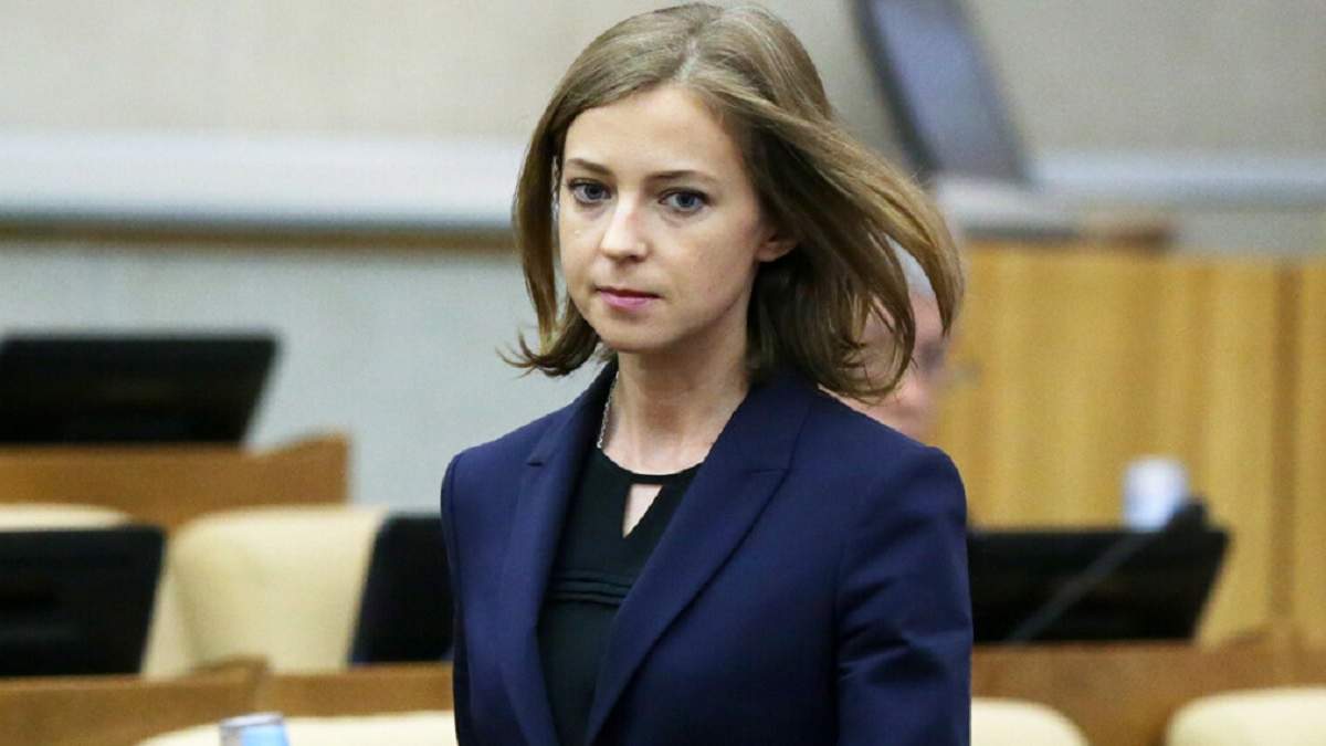 Киевский апелляционный суд разрешил задержать Поклонскую